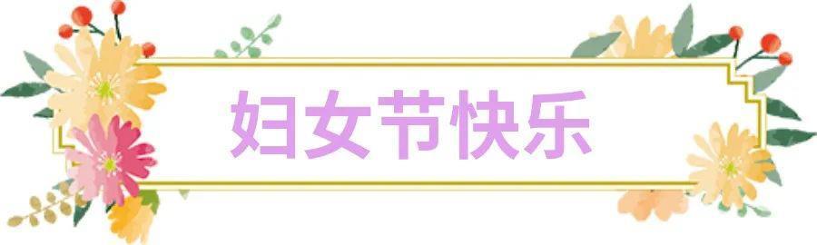 致敬女红军！电影频道3月8日播出《半条棉被》