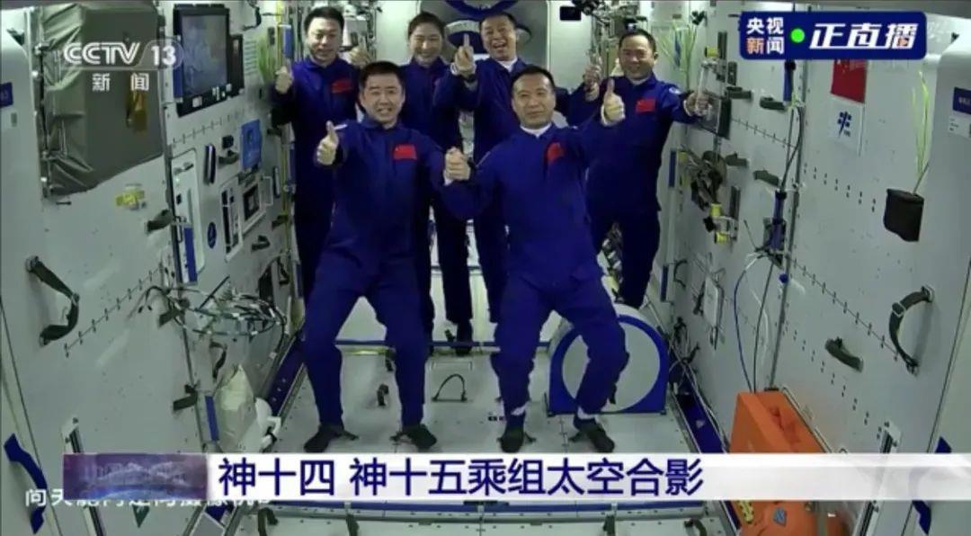 宇宙探索!电影频道12月4日22:20播出《地心引力》