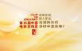今日影评 | 金鸡和鸣，老将与新锐共述中国故事