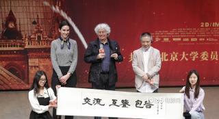 法国导演阿诺北大“秀中文” 与陈宇对谈新片创作