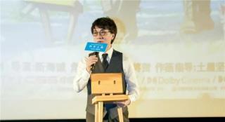《铃芽之旅》中国票房走高 宫崎骏后唯有新海诚？
