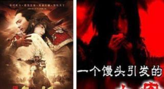 影视作品短视频二创，如何和原作品“相爱相亲”