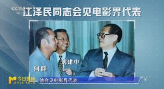 今日影评 | “希望之种”让中国电影始终着眼未来