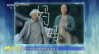 从《白日焰火》到《妈妈！》，文艺电影也有春天