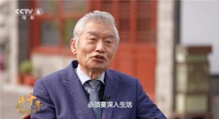 《建国大业》编剧王兴东:没有好剧本拍不出好电影