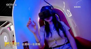 VR电影：我们何时能走进银幕里的那个世界？