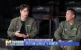 蓝羽会客厅|王一博胡军独家揭秘《长空之王》幕后