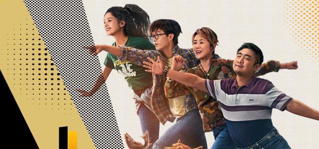 朱一龙奚美娟获最受欢迎奖 周星驰或将重返大银幕