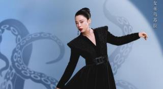 黄绮珊单依纯阿云嘎！《小美人鱼》配唱阵容曝光