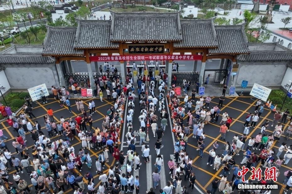 2023高考进入第二天，部分地区已公布查分时间