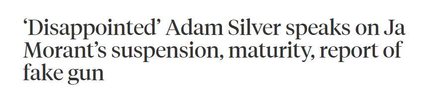 萧华直言对莫兰特非常失望！点明违规严重性质：是不是真枪重要吗？