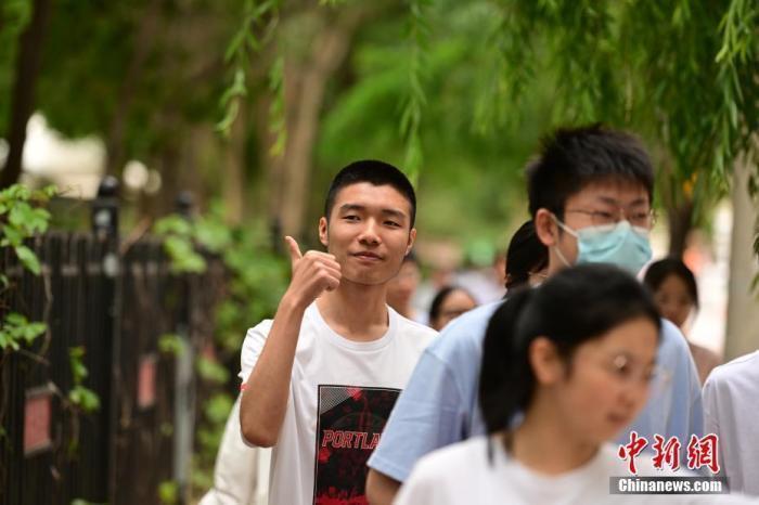 2023高考今日落幕,多地公布志愿填报时间