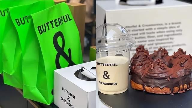 “高端烘焙”难割年轻人