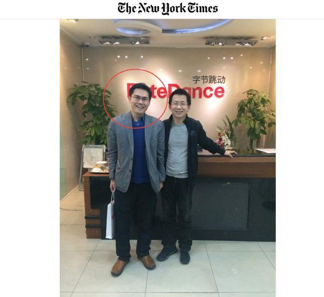 他与美国情报部门合作了？