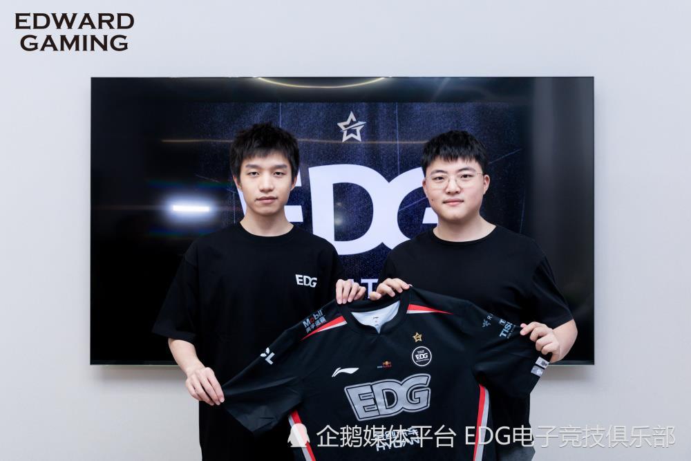 EDG.Uzi正式连接！