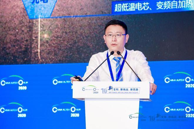 “美国没机会了！”世界动力电池大会上，有专家下了这样的论断