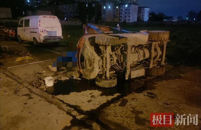 西安一男子向工地送砖意外身亡，遗体一度“失踪”4天？官方正在调查