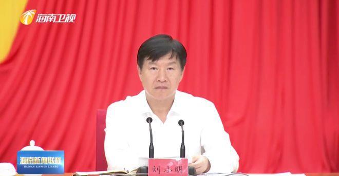 公安部禁毒局政委到会指导！省委书记、省长出席的大会，有新信号