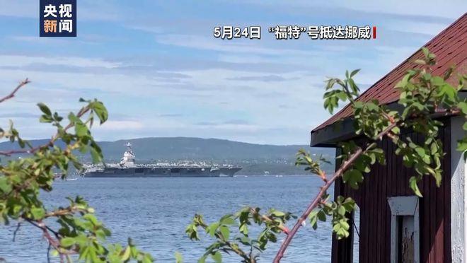 约1万士兵、250架飞机,25国参加!北约史上“最大规模”空中军演即将举行