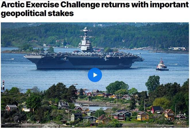 约1万士兵、250架飞机,25国参加!北约史上“最大规模”空中军演即将举行