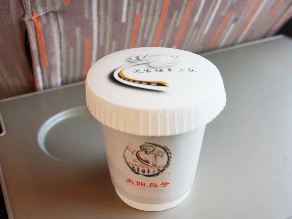 G985出发!网友:下一站是哪所大学?