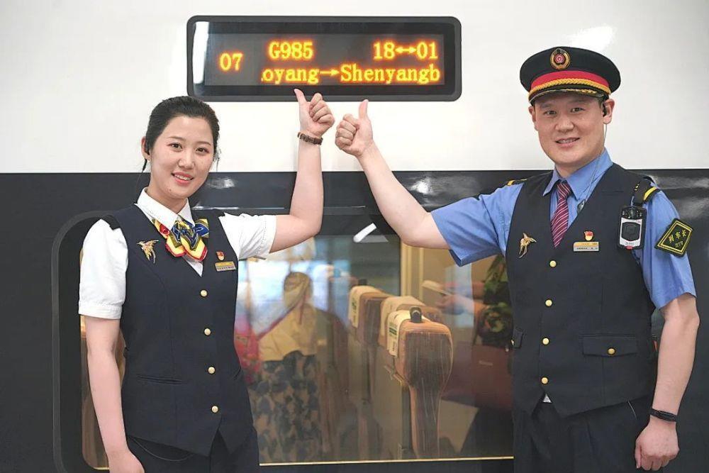 G985出发!网友:下一站是哪所大学?