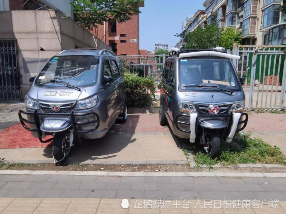 老年代步车即将退场，老年人出行需求如何填补？