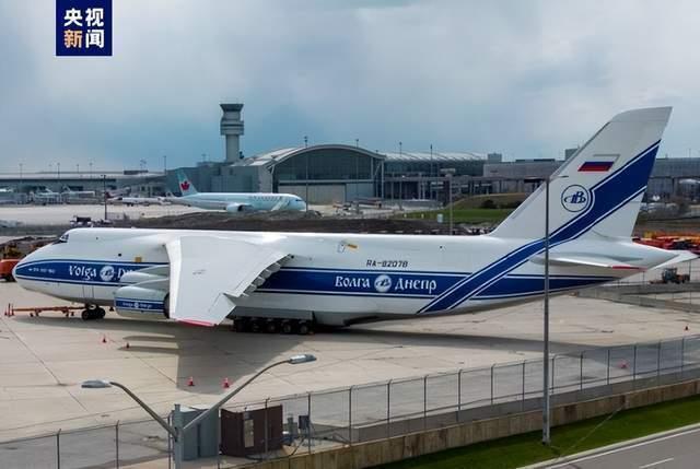 加拿大政府扣押并将没收一俄货运飞机 俄方:纯属抢劫