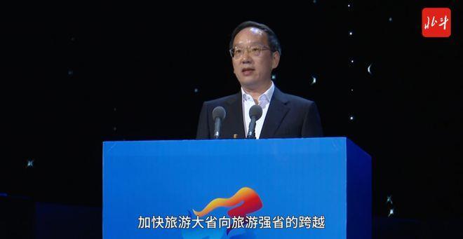 “战前动员”！周六，省委书记、省长开了全省大会