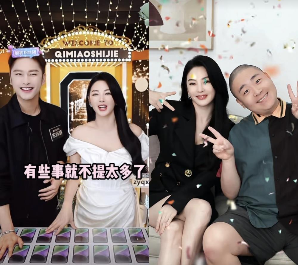 炫富拉仇恨？张雨绮直播言论引争议，自称699元买不了一双袜子