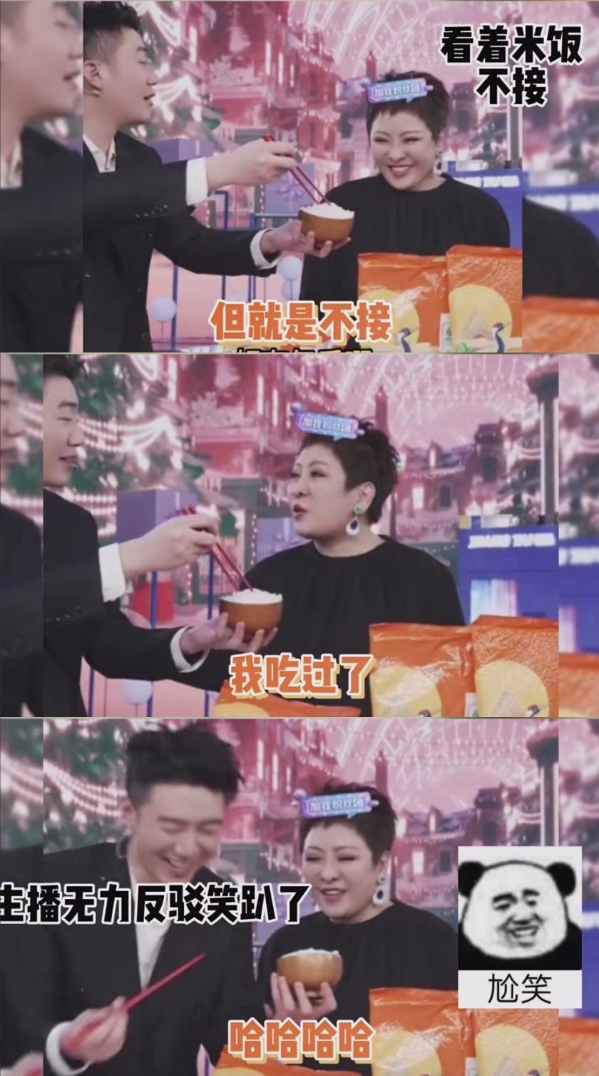 炫富拉仇恨？张雨绮直播言论引争议，自称699元买不了一双袜子