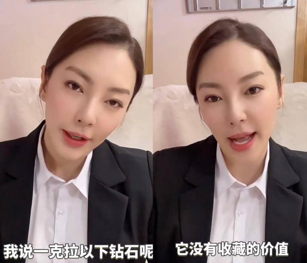 炫富拉仇恨？张雨绮直播言论引争议，自称699元买不了一双袜子