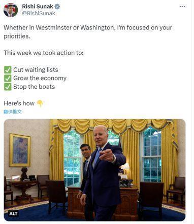 苏纳克结束访美后连发多推向民众“晒工作”，引网友争议