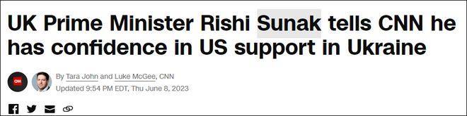 苏纳克结束访美后连发多推向民众“晒工作”，引网友争议