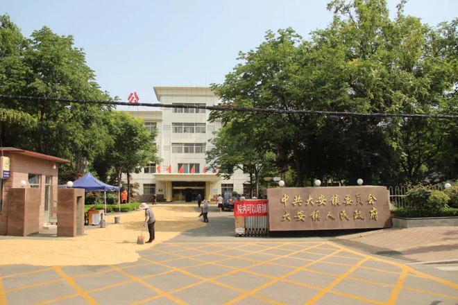 “能不开车就不开车”,河南山东多地政府敞开大门让农民晒粮