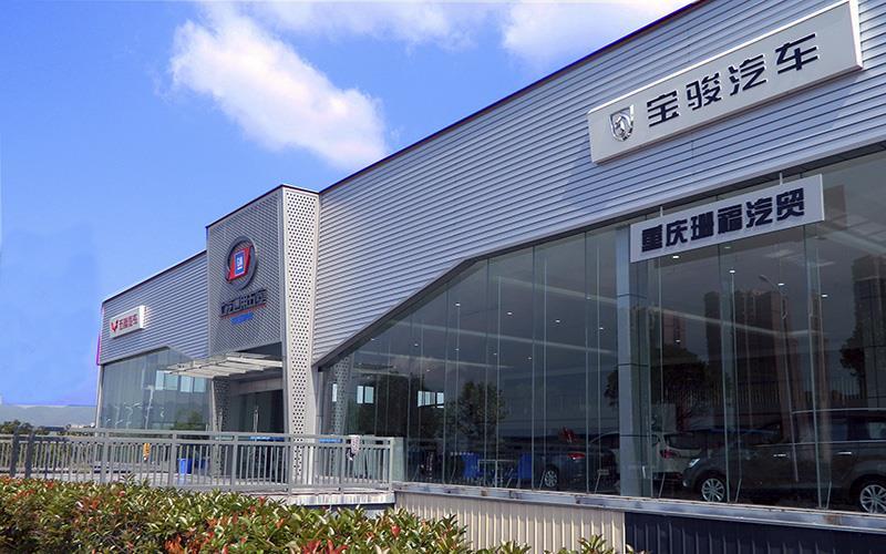 实训基地
