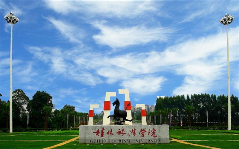 校园风光3