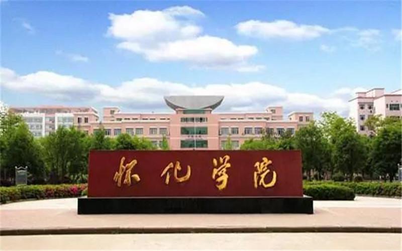 校门