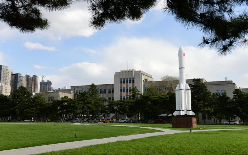 冶金学院远景