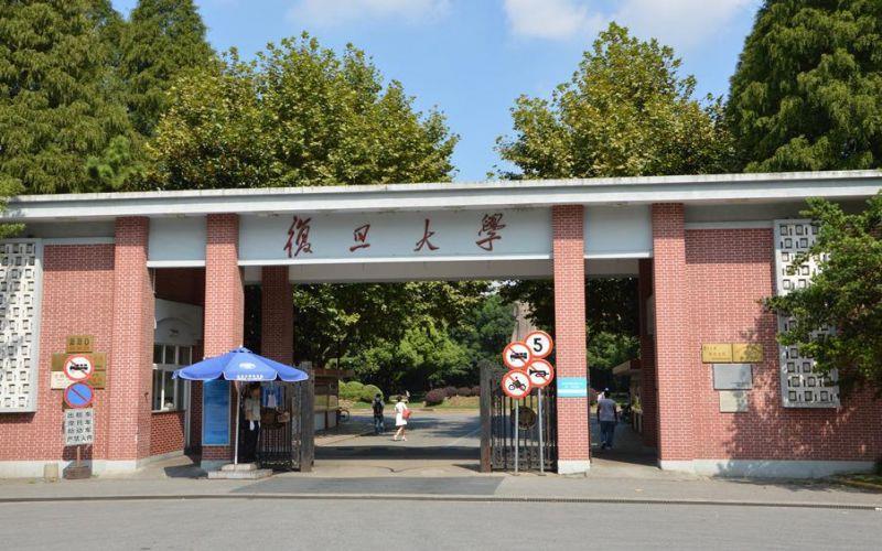 校门
