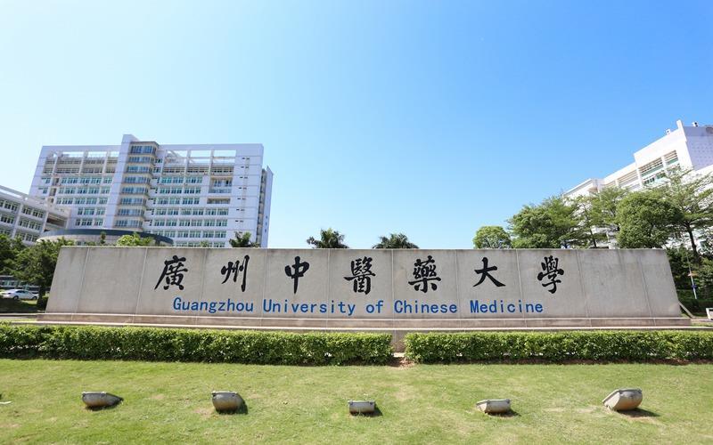 正门