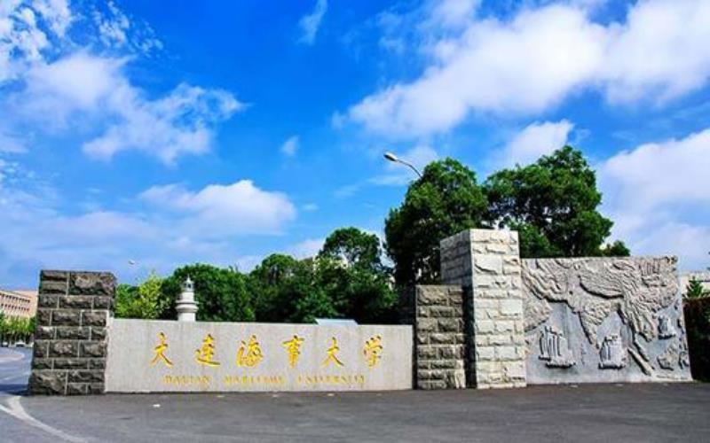 门口