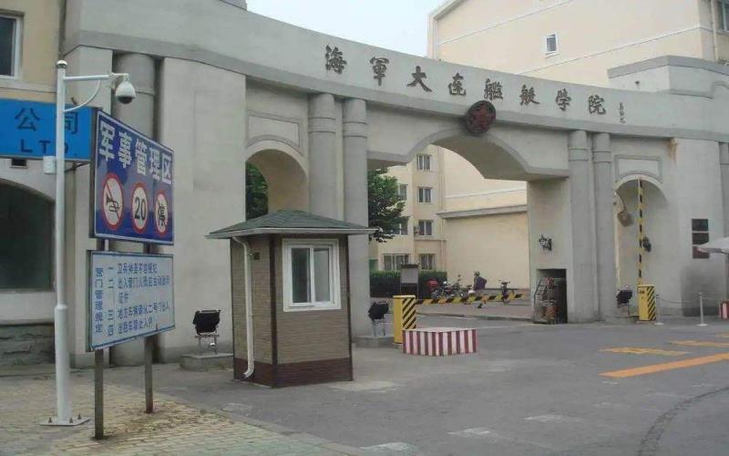 门