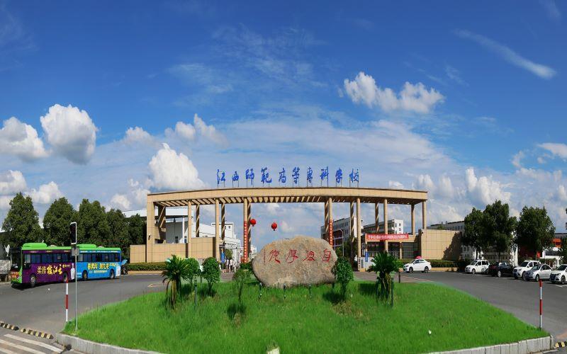 校园风光3