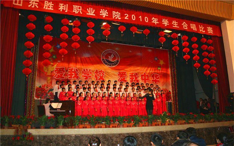 校园风光19