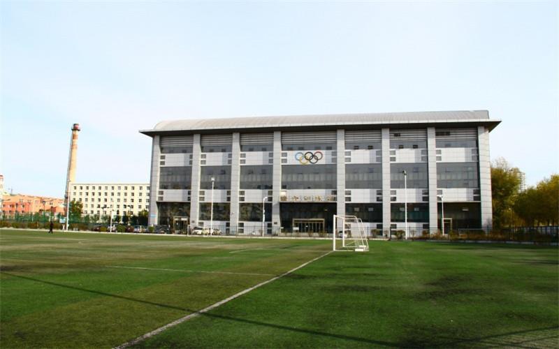 哈尔滨体育学院--综合训练馆