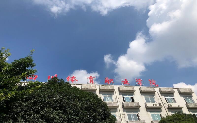 校园一角2