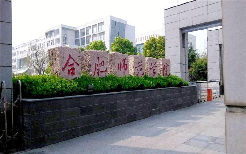 大门