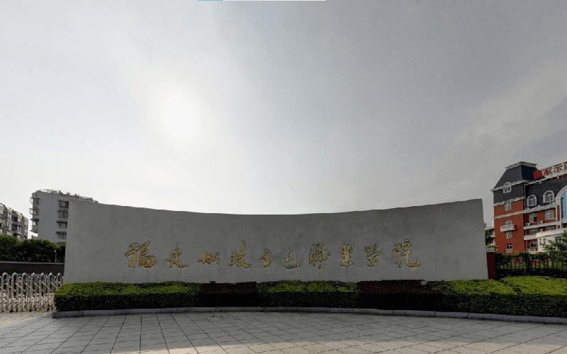 校园风光7