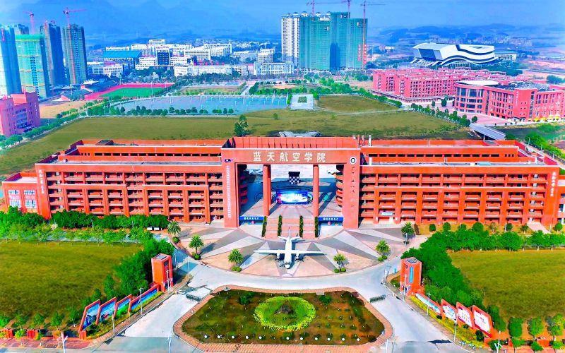 俯瞰校园